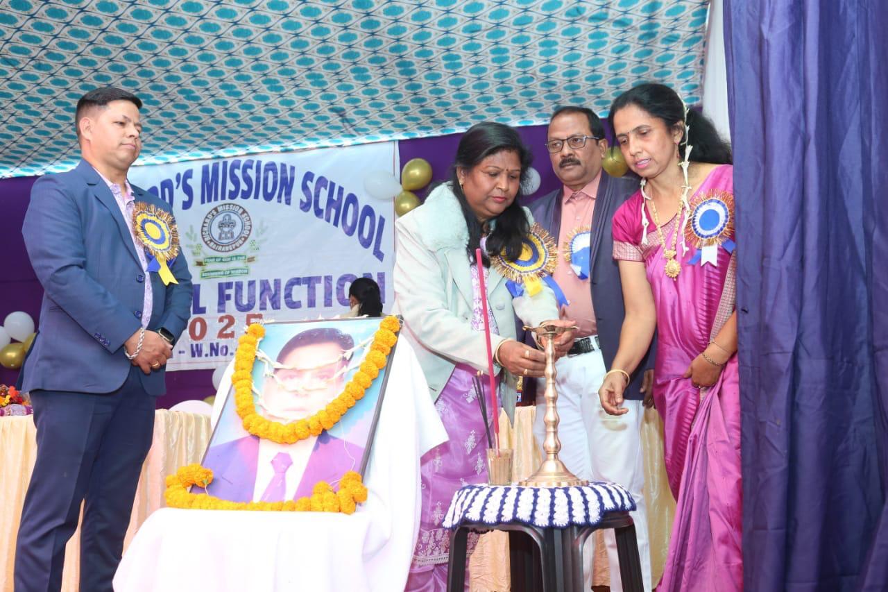 Annual Day